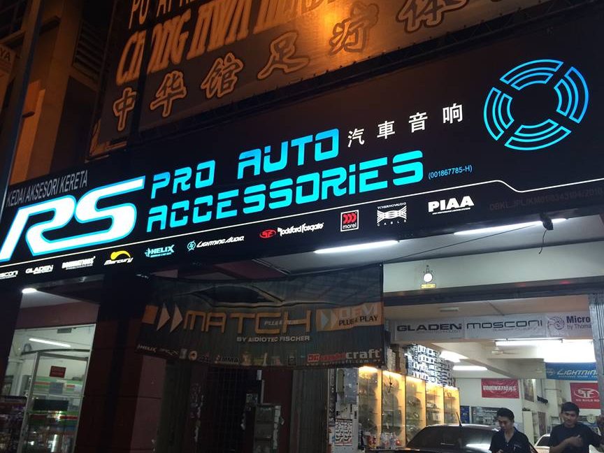 rs auto accessories