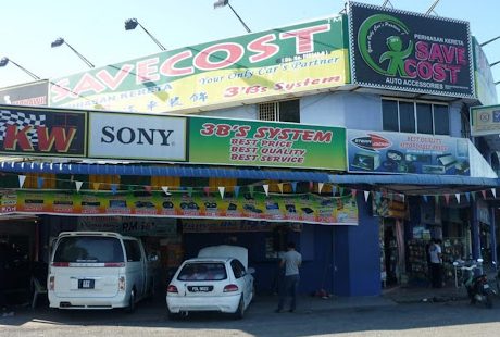 savecost auto accessories mergong