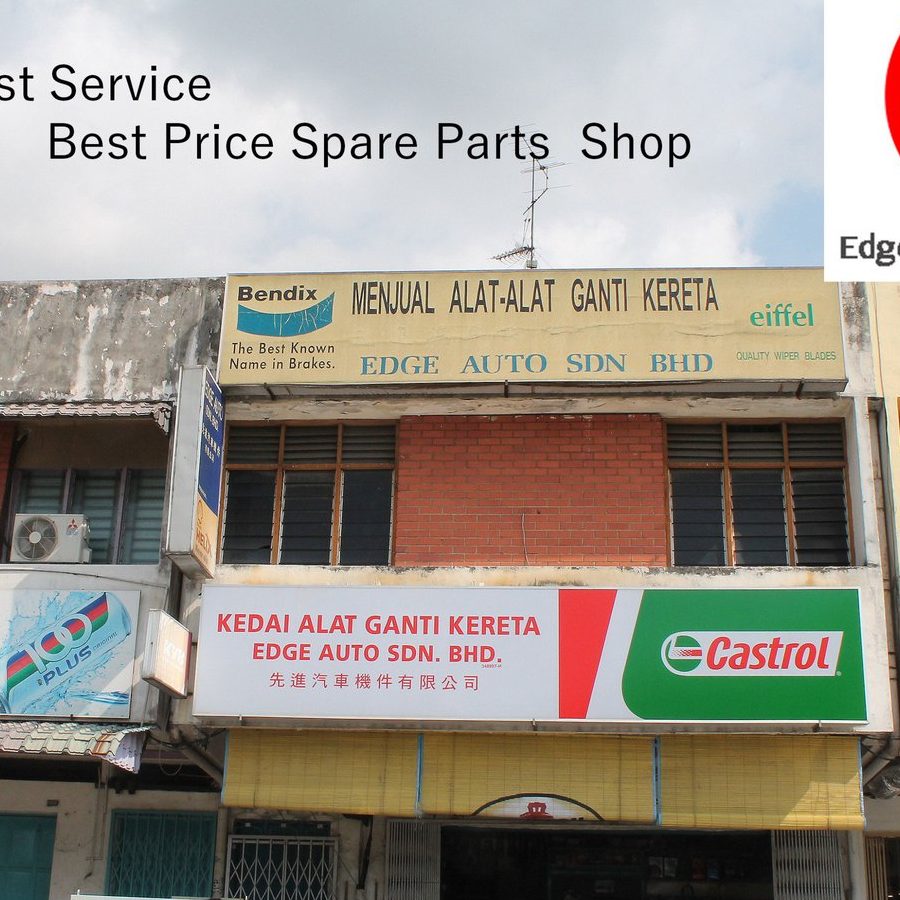 tanah merah auto parts and engineering