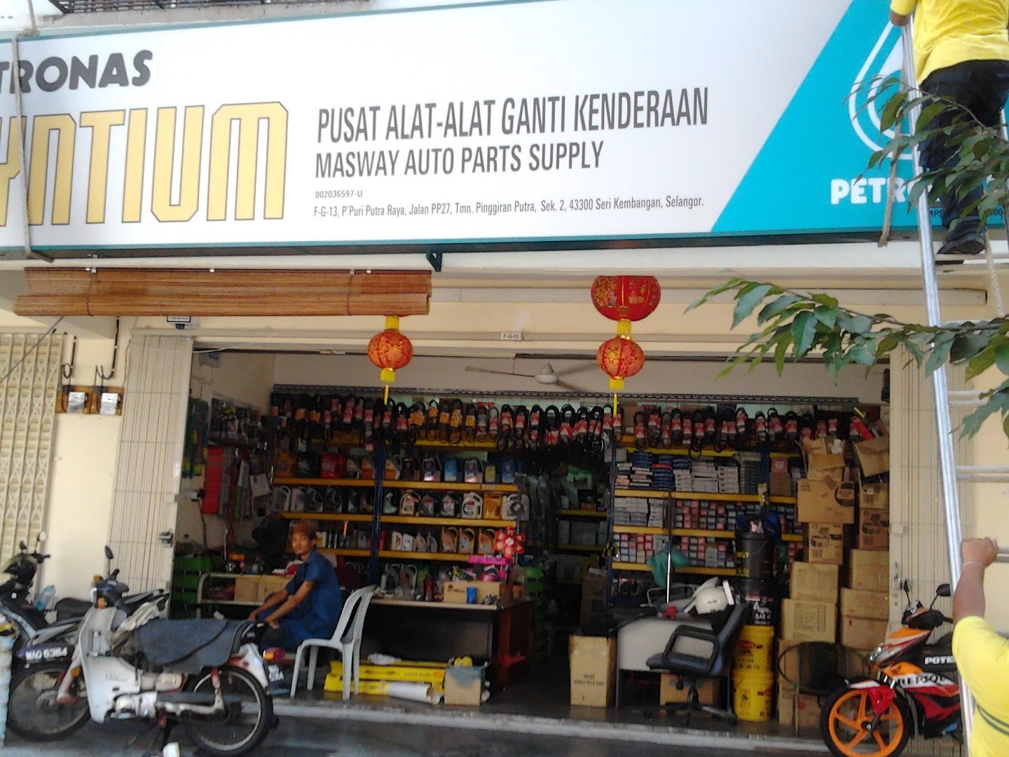 tempat jual alat ganti kenderaan betong