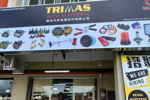 Trimas Auto Electrical Parts (Bukit Mertajam)