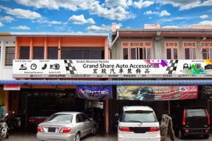 TWC Car Audio & Auto Accessories