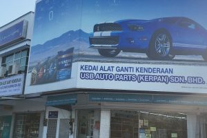 Usb Auto Parts (Kerpan) Sdn. Bhd.