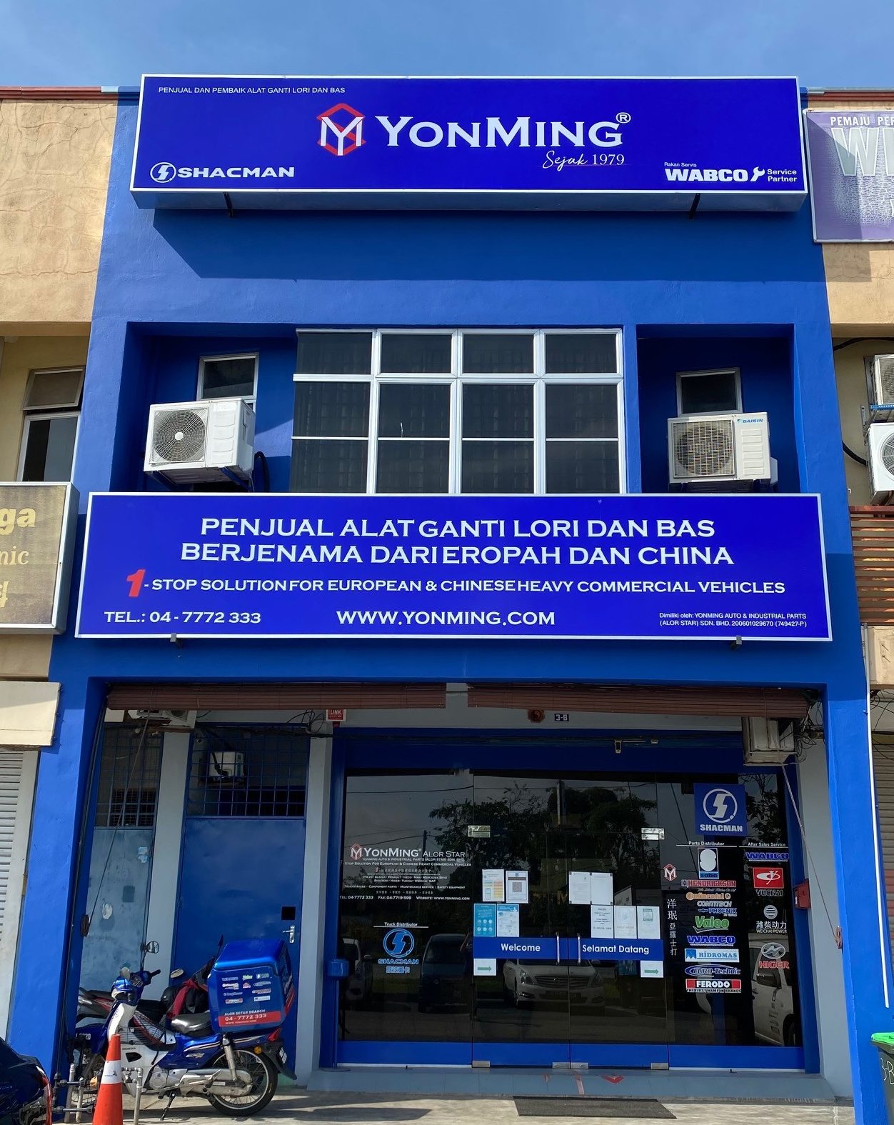 yonming auto industrial parts alor star sdn bhd